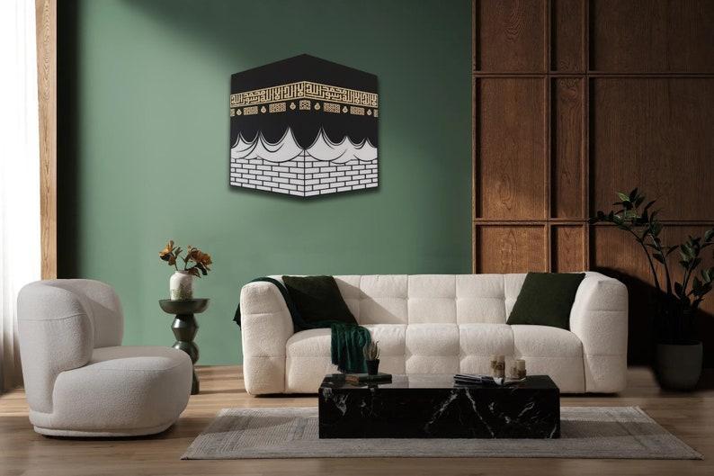 3D Kaaba Islamic Wall Art - Elegant Home Decor for Spiritual Spaces, Medium