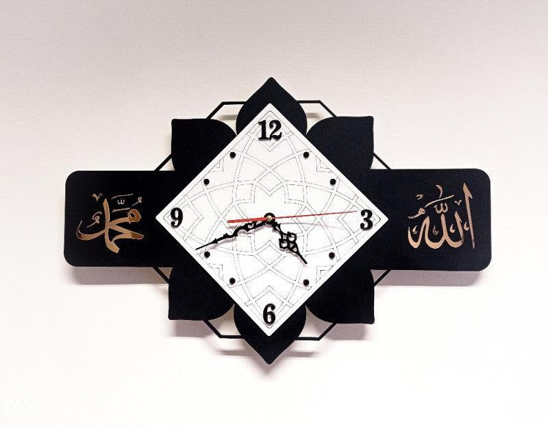 Allah and Muhammad Wall Clock