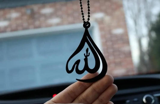 Acrylic Allah Islamic Car Mirror Hanging 4-Inch